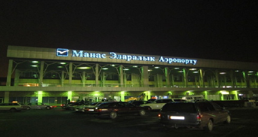 Манас (аэропорт)